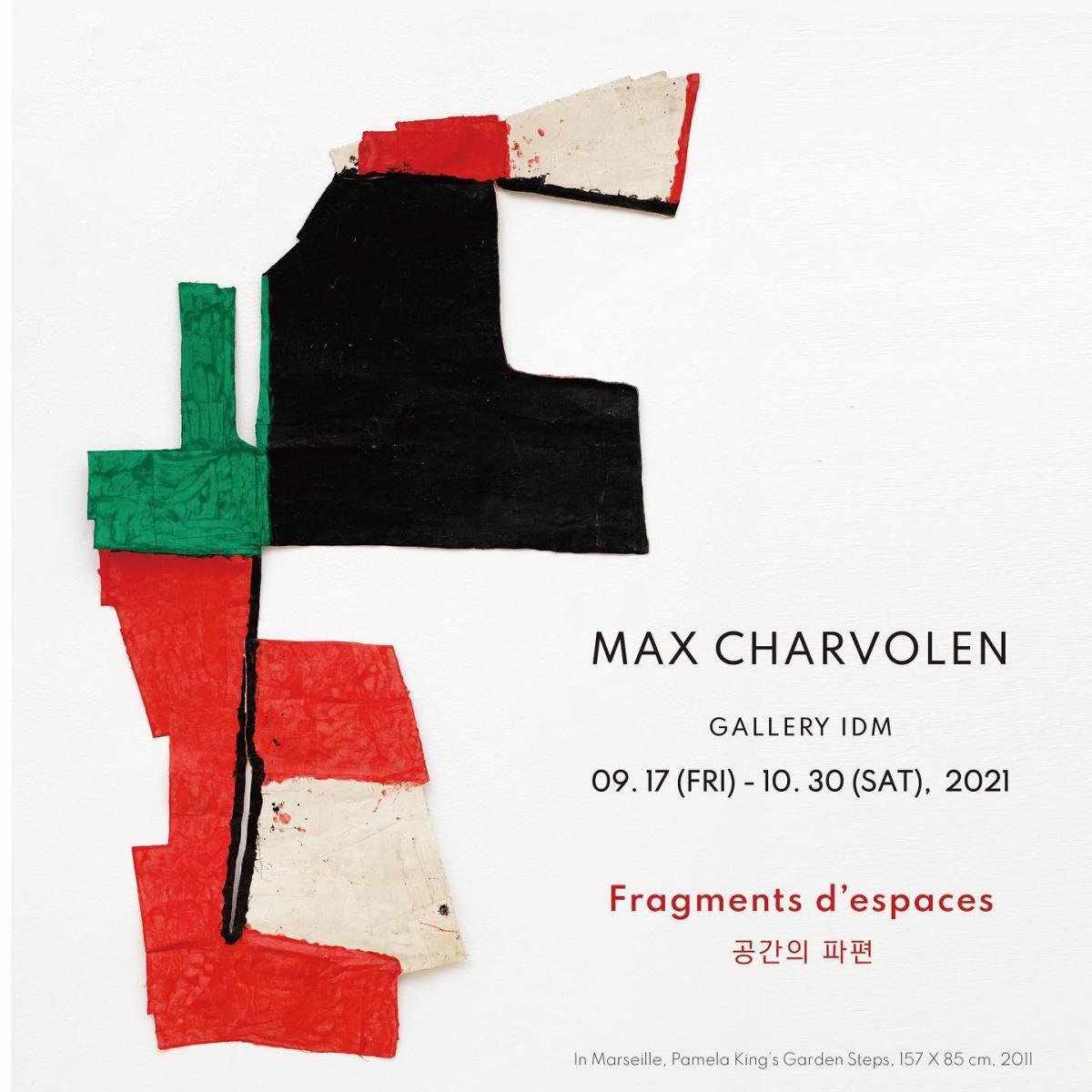 Max Charvolen - Gallery IDM 