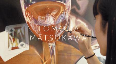 Tomona Matsukawa